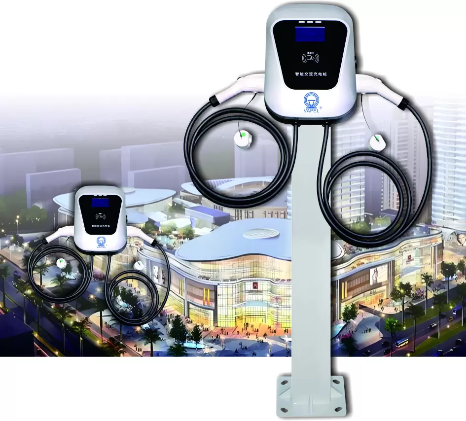 14kW交流充电桩（壁挂/立柱）