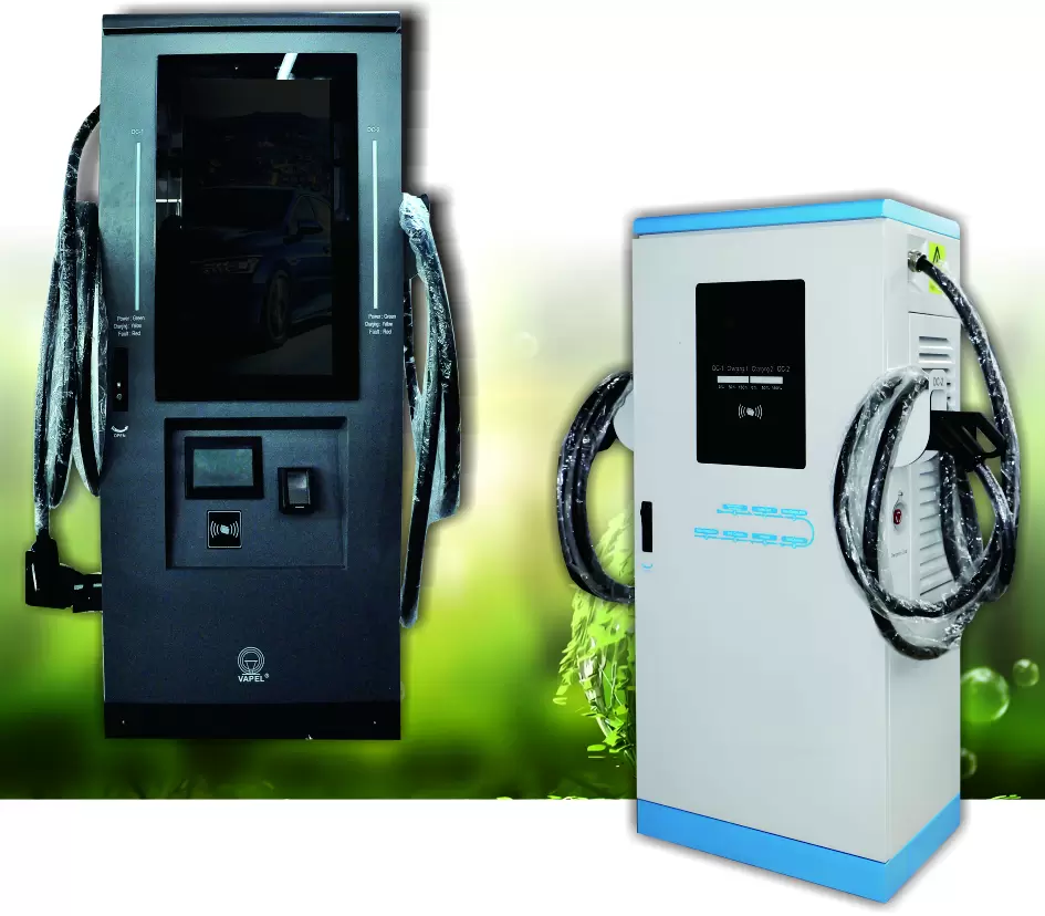 欧标直流充电桩