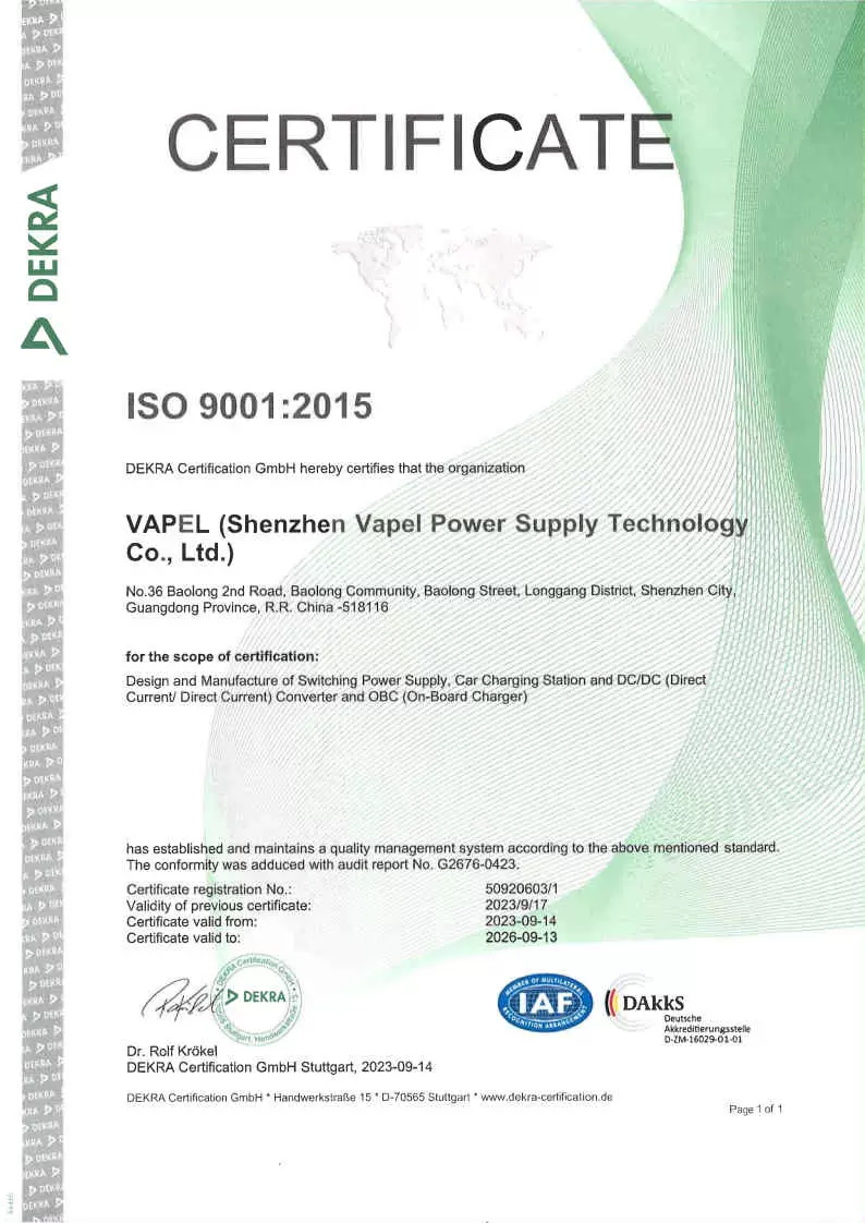 ISO9001:2015英文证书